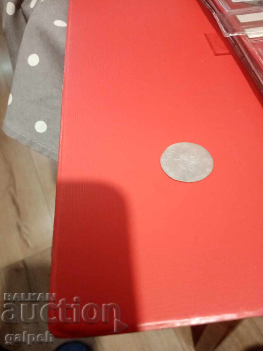 Auction LOT OF COINS Ottoman Turkey - 1839 - 20 para - r - 10 lv. Auction LOT OF COINS Ottoman Turkey - 1839 - 20 para - r - 10 lv.