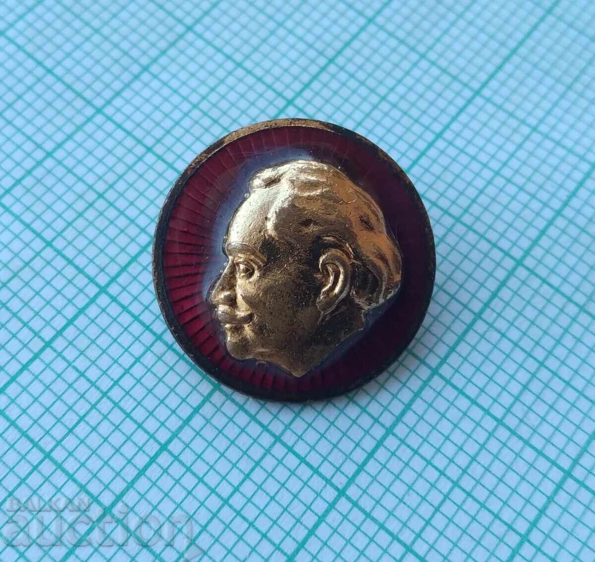 17717 Badge - Georgi Dimitrov with price 2.00 BGN | € 1.02 17717 Badge - Georgi Dimitrov with price 2.00 BGN | € 1.02