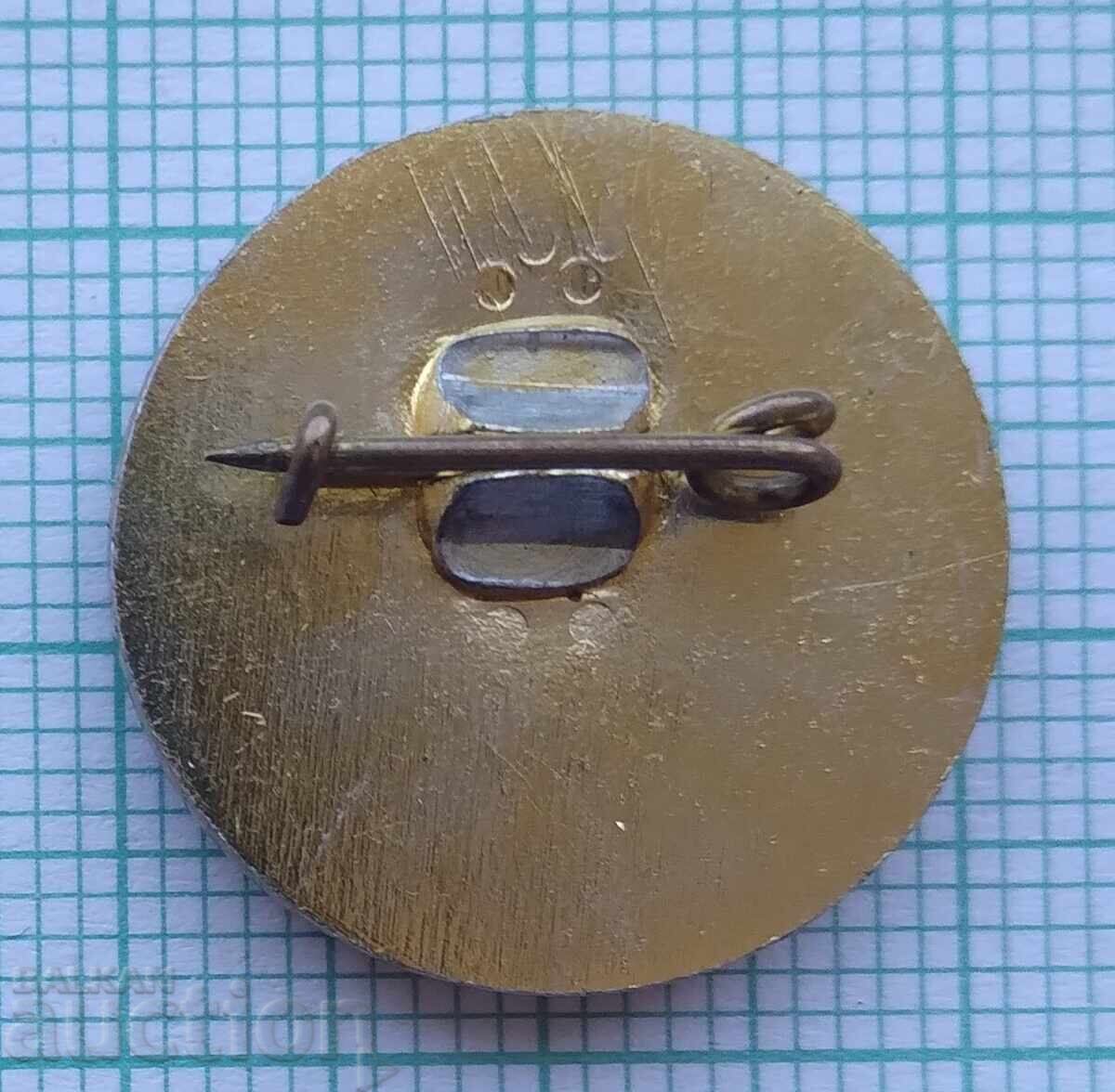 Δημοπρασία Σήμα 17719 - 70 χρόνια Κομματική οργάνωση πόλη της Μιζίας Δημοπρασία Σήμα 17719 - 70 χρόνια Κομματική οργάνωση πόλη της Μιζίας