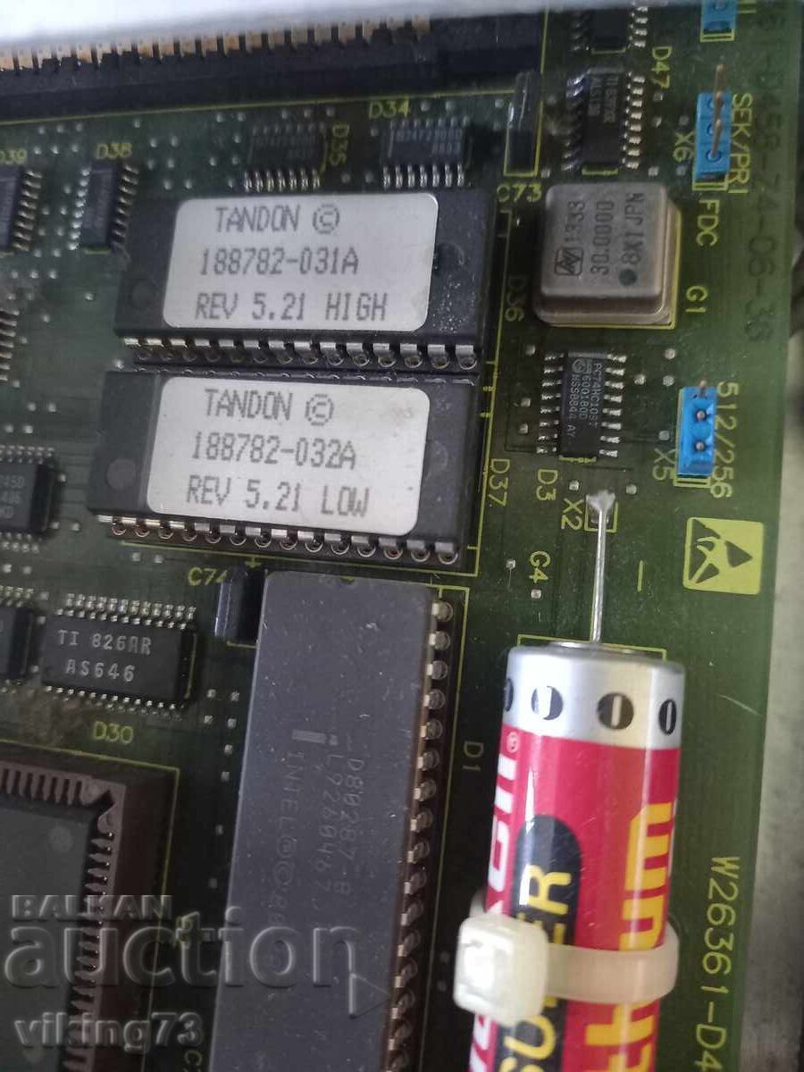 Siemens PCD-2, 1984. - 5 Siemens PCD-2, 1984. - 5