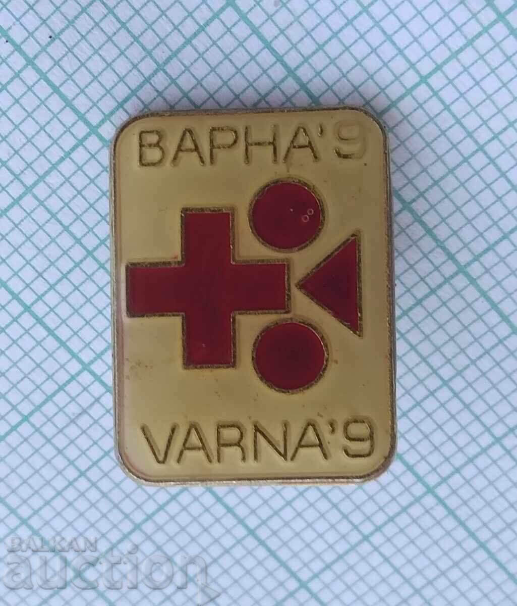 17722 Badge - Red Cross Varna with price 3.00 BGN | € 1.53 17722 Badge - Red Cross Varna with price 3.00 BGN | € 1.53