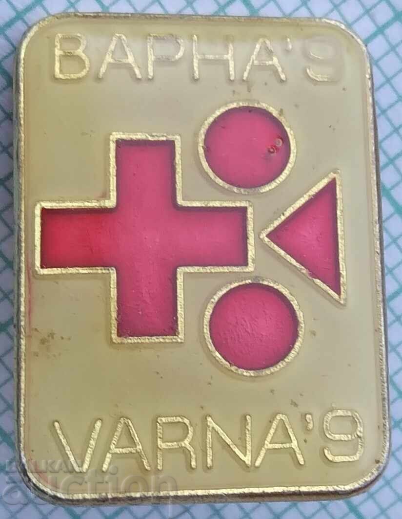 17722 Badge - Red Cross Varna 17722 Badge - Red Cross Varna