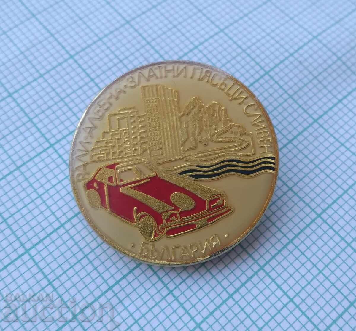 17723 Badge - Rally Albena Golden Sands Sliven with price 4.00 BGN | € 2.05 17723 Badge - Rally Albena Golden Sands Sliven with price 4.00 BGN | € 2.05
