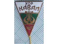 17724 Badge - Kaval Choir founded 1927 - bronze enamel