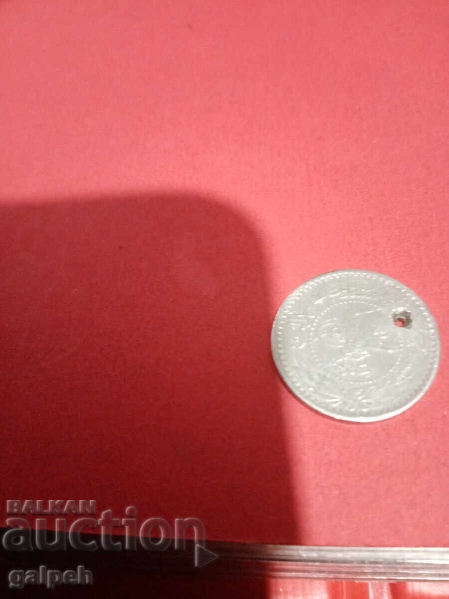 LOT OF COINS Ottoman Turkey - 1909 - 10 para - r - 7 lv. with price 7.00 BGN | € 3.58 LOT OF COINS Ottoman Turkey - 1909 - 10 para - r - 7 lv. with price 7.00 BGN | € 3.58