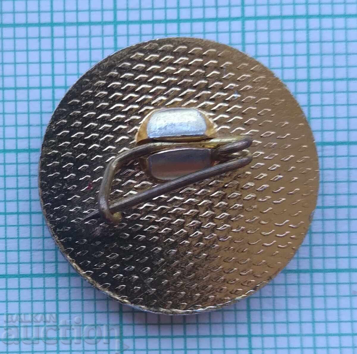 Auction 17725 Bulgaria USSR sign first space flight 1979 Auction 17725 Bulgaria USSR sign first space flight 1979