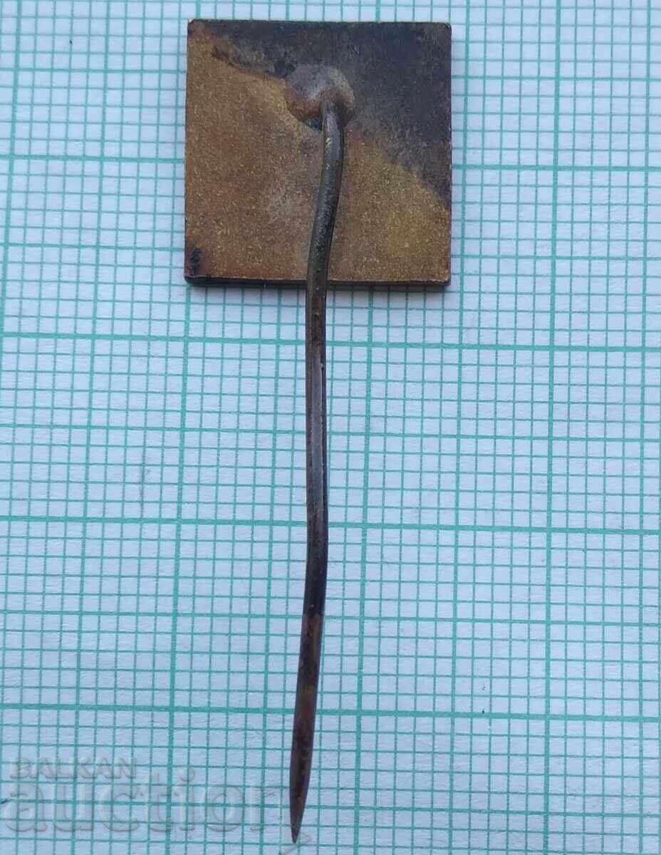 Auction 17727 Badge - BGA Balkan Bulgaria Airline Auction 17727 Badge - BGA Balkan Bulgaria Airline