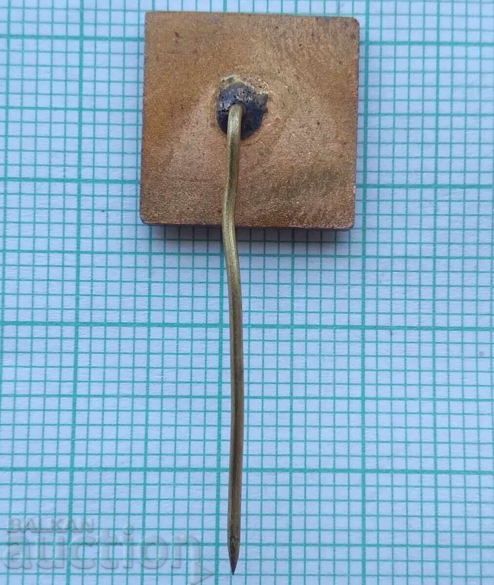 Auction 17728 Badge - BGA Balkan Bulgaria Airline Auction 17728 Badge - BGA Balkan Bulgaria Airline