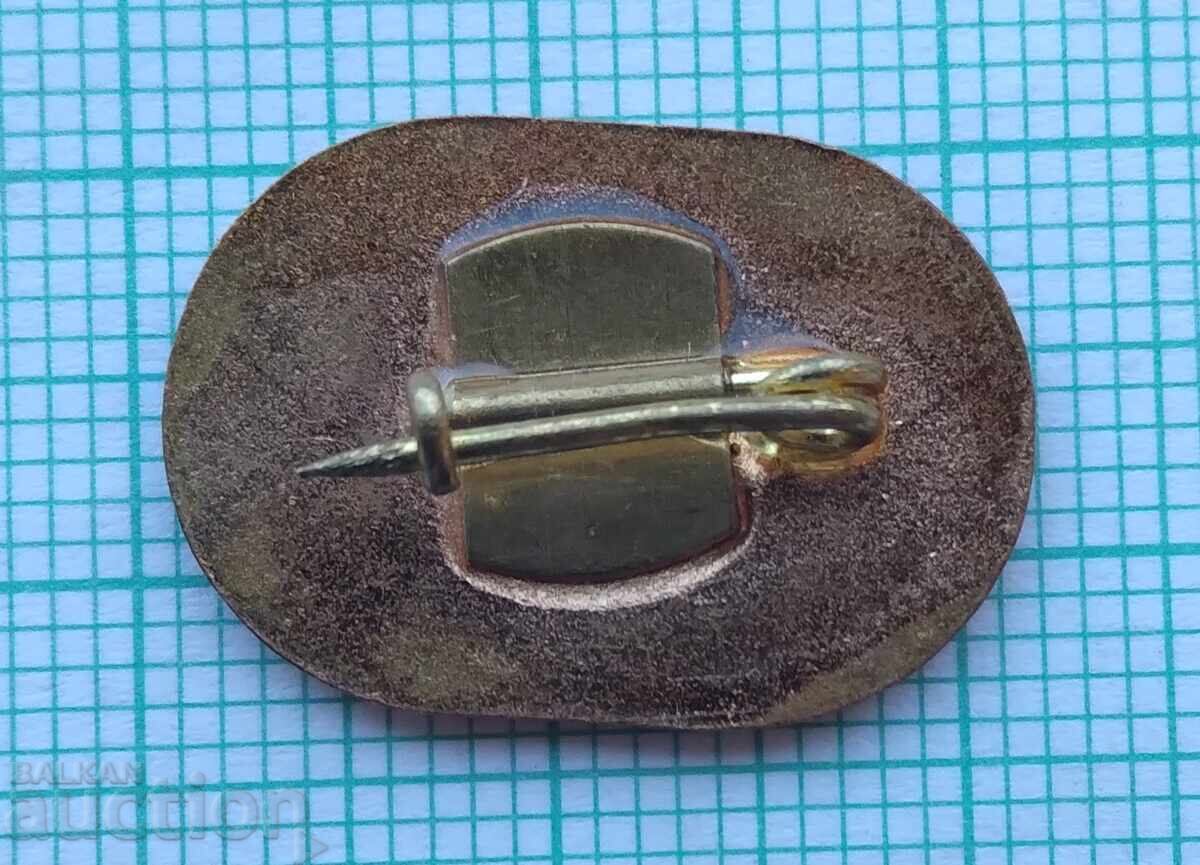 Auction 17732 - 23rd Balkan Athletics Games Sofia 1974 Auction 17732 - 23rd Balkan Athletics Games Sofia 1974