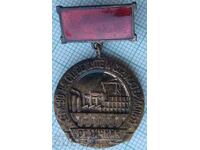 17735 Badge - Excellent Civil Engineering Student - enamel