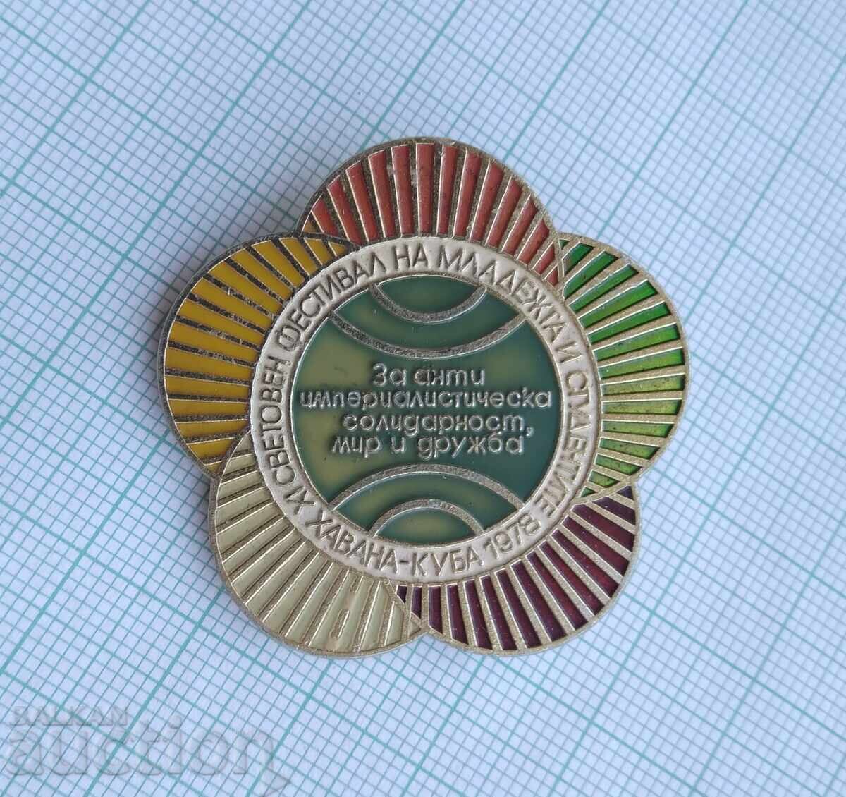 17736 Festival of Youth and Students Havana Cuba 1978 with price 5.00 BGN | € 2.56 17736 Festival of Youth and Students Havana Cuba 1978 with price 5.00 BGN | € 2.56