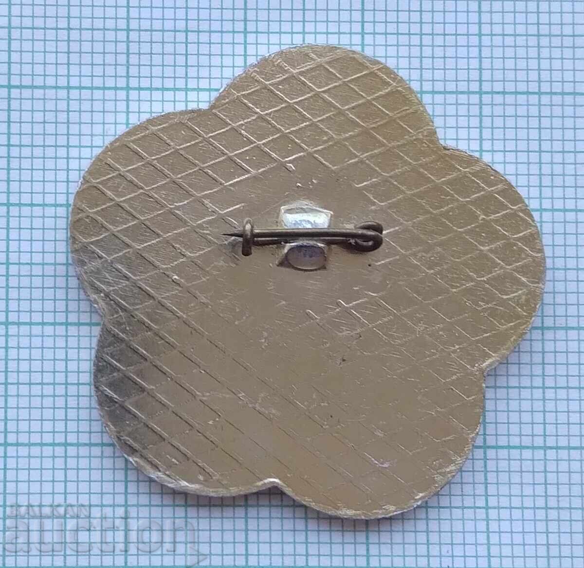 Auction 17736 Festival of Youth and Students Havana Cuba 1978 Auction 17736 Festival of Youth and Students Havana Cuba 1978