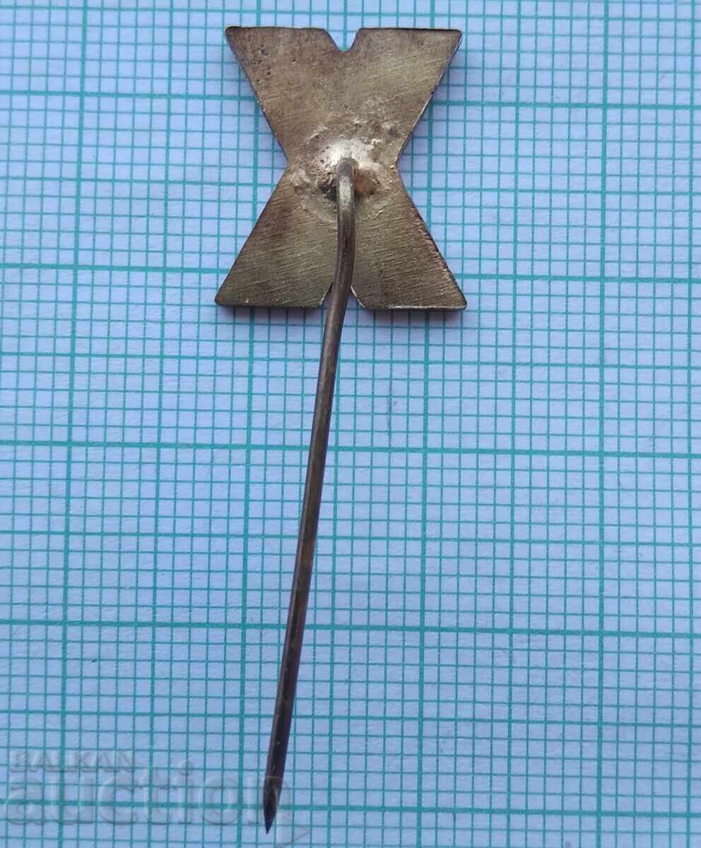 Auction 17737 Badge - 0 Congress BPS Bulgarian Trade Unions Auction 17737 Badge - 0 Congress BPS Bulgarian Trade Unions