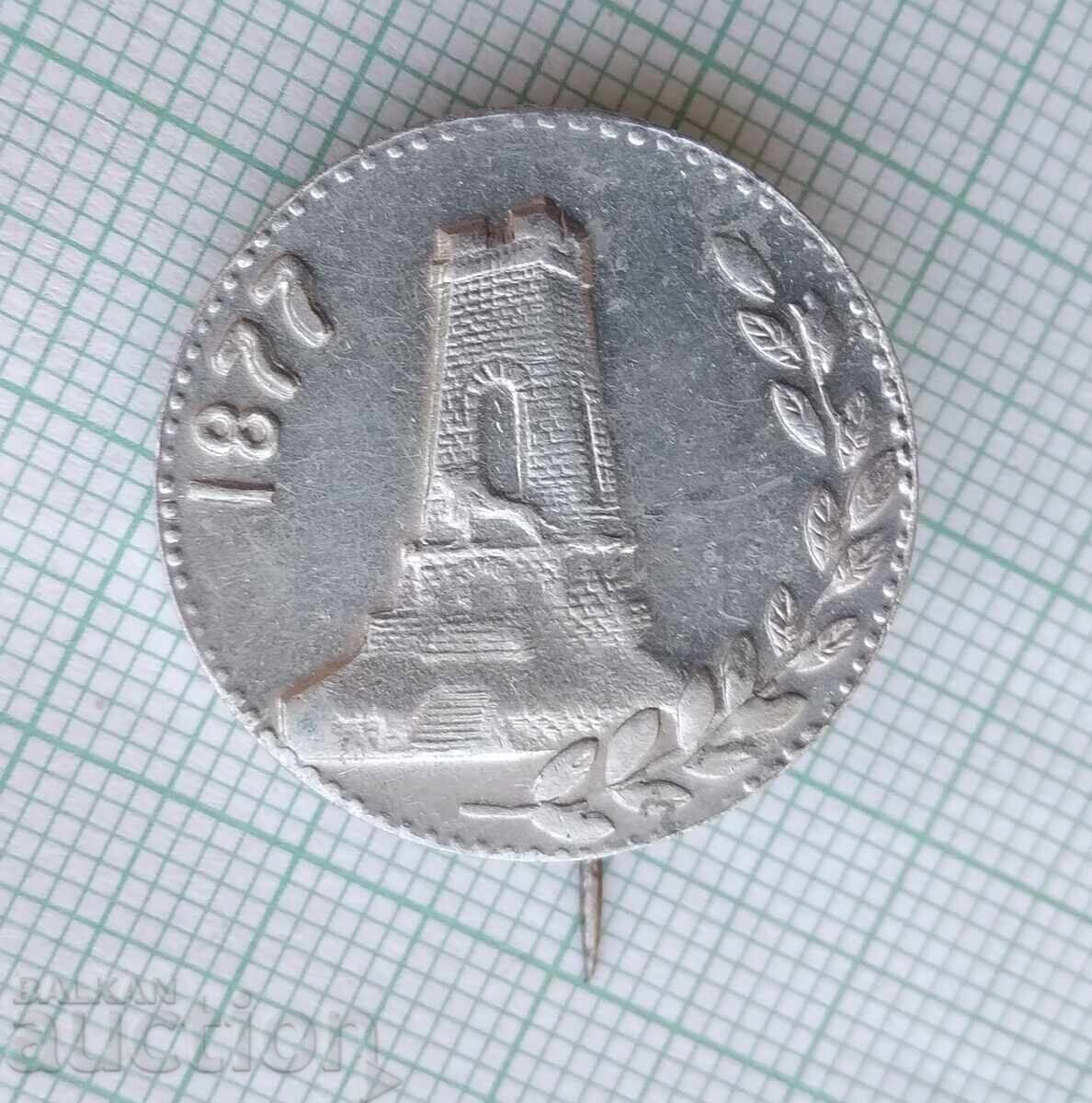 17740 Badge - Shipka 1877 with price 2.00 BGN | € 1.02 17740 Badge - Shipka 1877 with price 2.00 BGN | € 1.02