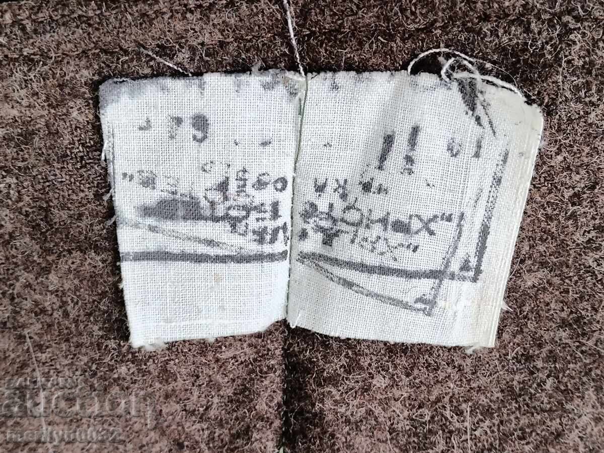 Auction Army uniform leggings 1962 Auction Army uniform leggings 1962