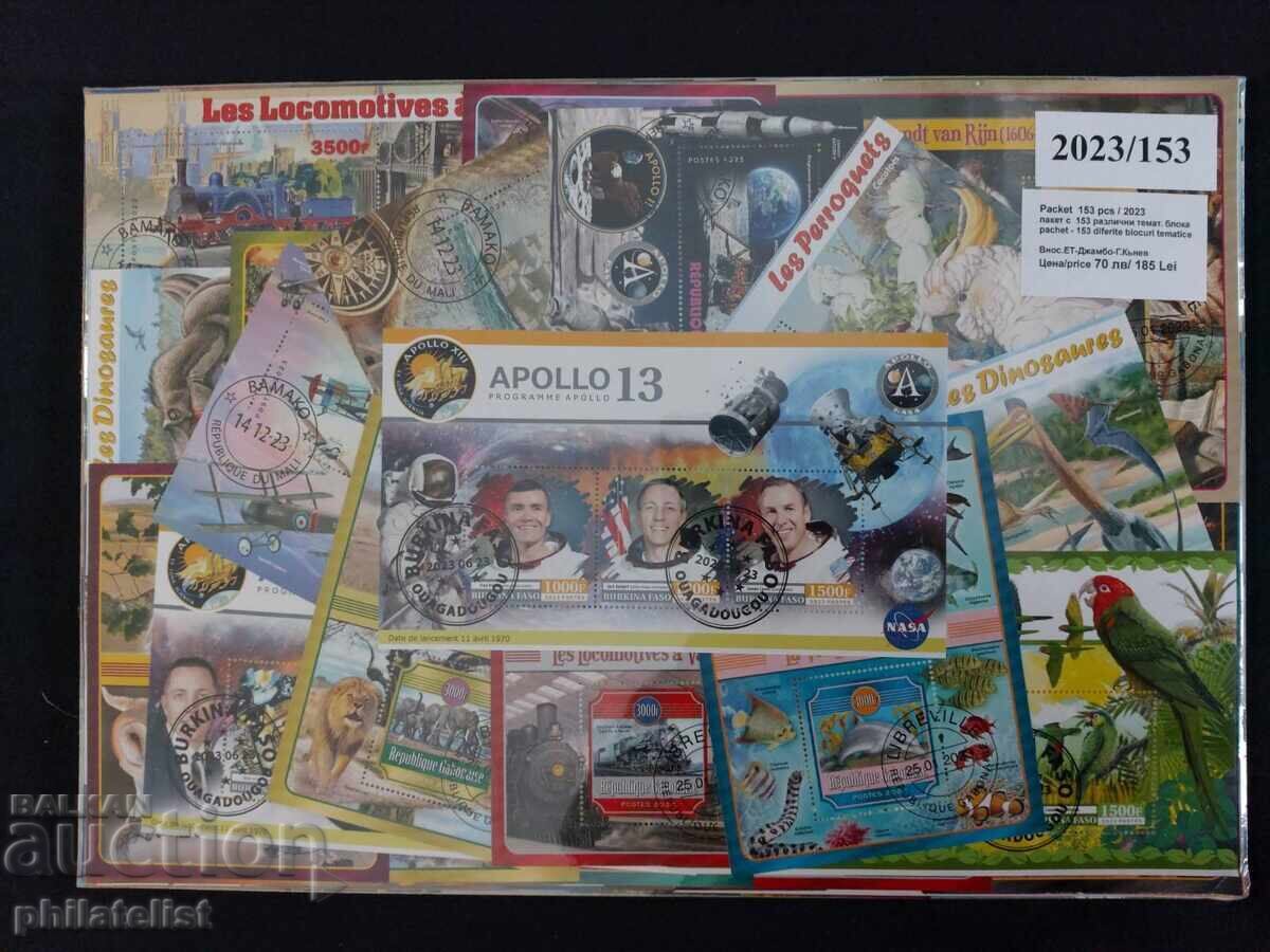 Pack of 153 blocks - African countries, various, thematic Pack of 153 blocks - African countries, various, thematic