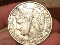 France 5 francs 1851 A Paris Serres second republic silver