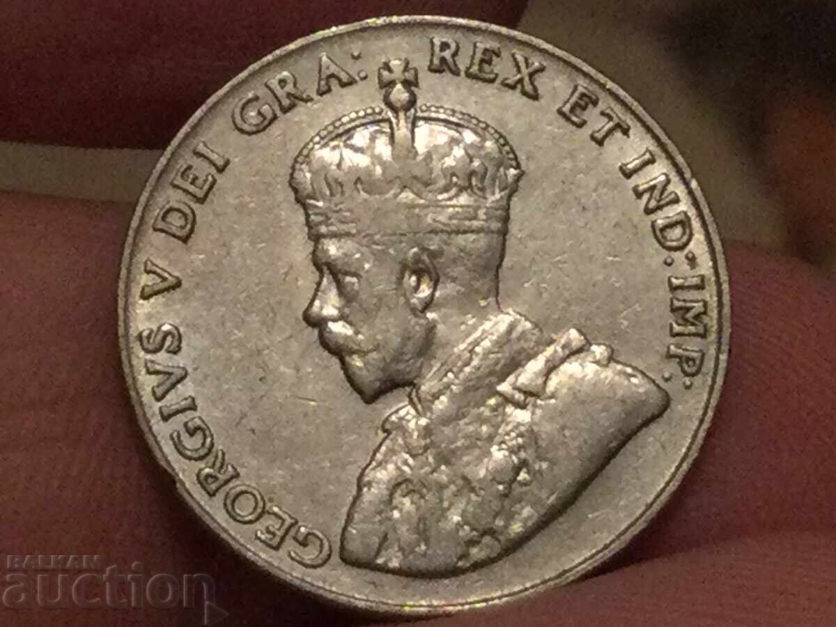 Canada 5 cents 1930 George V with price 11.00 BGN | € 5.62 Canada 5 cents 1930 George V with price 11.00 BGN | € 5.62