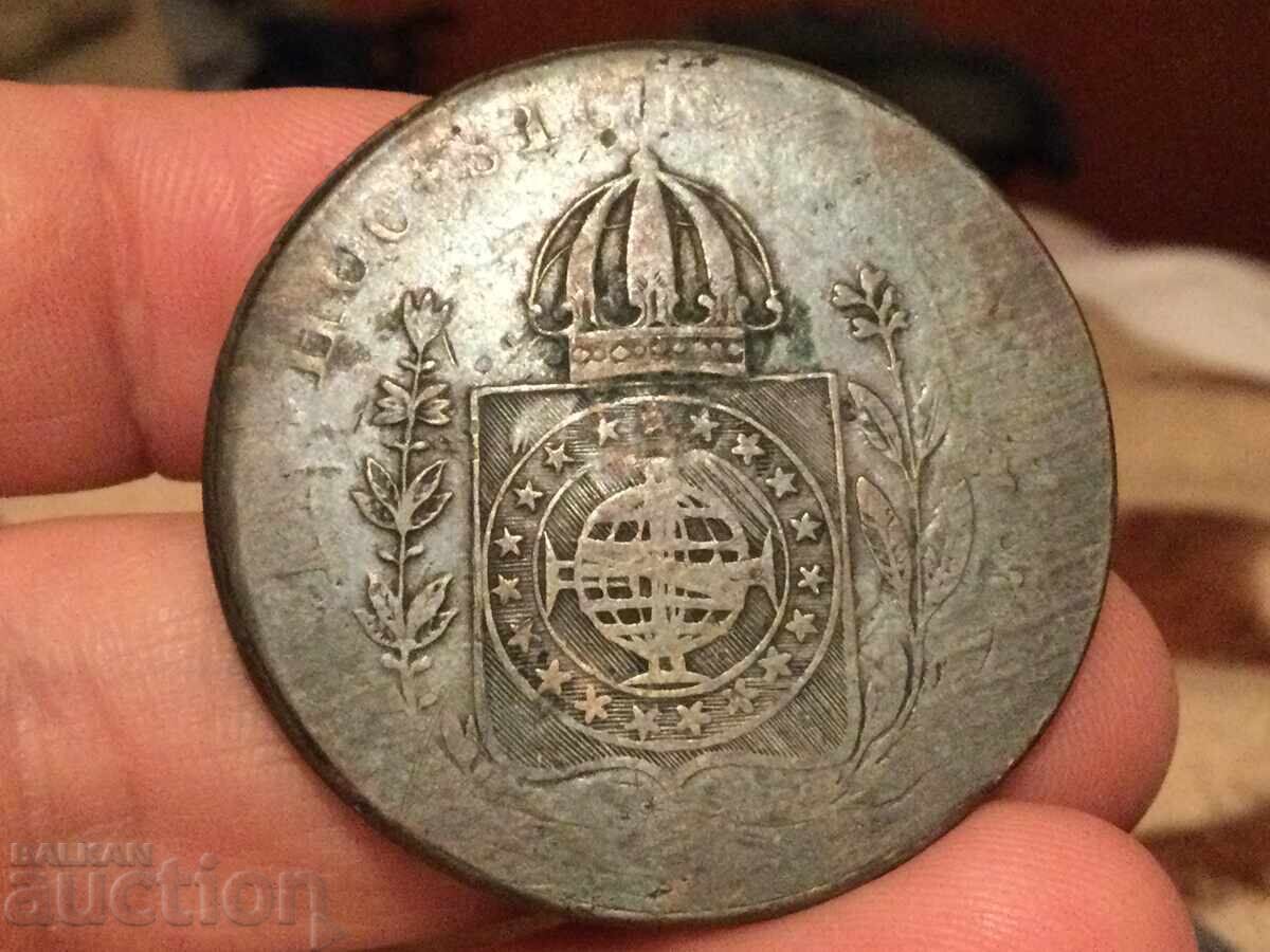 Brazil 80 reis 1825 solid copper coin with price 27.00 BGN | € 13.80