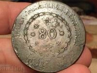 Brazil 80 reis 1825 solid copper coin