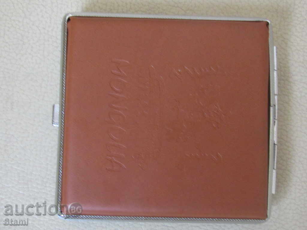 Delivery of Elegant leather snuff box with leather lids, new Delivery of Elegant leather snuff box with leather lids, new