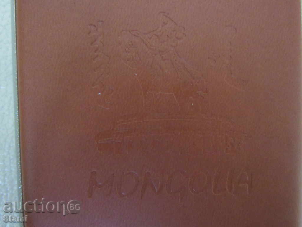 Elegant leather snuff box with leather lids, new Elegant leather snuff box with leather lids, new