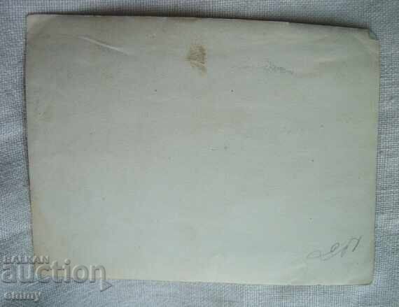 Licitație Fotografie veche a unui băiat cu o bicicletă, o bicicletă Licitație Fotografie veche a unui băiat cu o bicicletă, o bicicletă