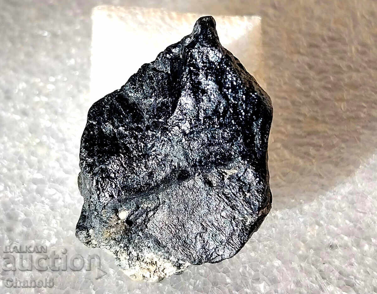 Delivery of NATURAL BLACK TOURMALINE WITH QUARTZ - 37.95 carats - (687)