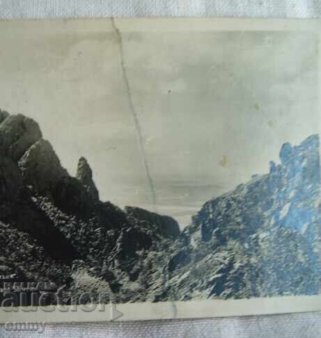 Old photo postcard Sliven - The Blue Stones, 1941 with price 4.00 BGN | € 2.05 Old photo postcard Sliven - The Blue Stones, 1941 with price 4.00 BGN | € 2.05