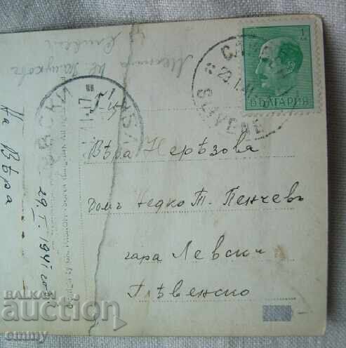 Delivery of Old photo postcard Sliven - The Blue Stones, 1941 Delivery of Old photo postcard Sliven - The Blue Stones, 1941