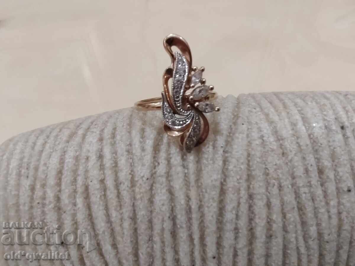 GOLDEN Russian RING, Cubic Zirconia/ Cubic Zirconia, 583/ 14 carats with price 1100.00 BGN | € 562.42 GOLDEN Russian RING, Cubic Zirconia/ Cubic Zirconia, 583/ 14 carats with price 1100.00 BGN | € 562.42