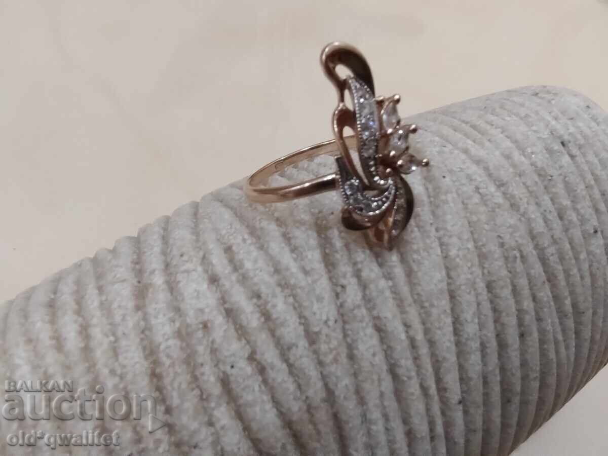 Auction GOLDEN Russian RING, Cubic Zirconia/ Cubic Zirconia, 583/ 14 carats Auction GOLDEN Russian RING, Cubic Zirconia/ Cubic Zirconia, 583/ 14 carats