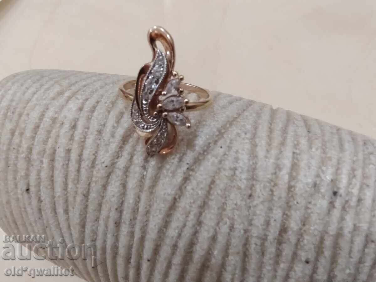 Delivery of GOLDEN Russian RING, Cubic Zirconia/ Cubic Zirconia, 583/ 14 carats Delivery of GOLDEN Russian RING, Cubic Zirconia/ Cubic Zirconia, 583/ 14 carats