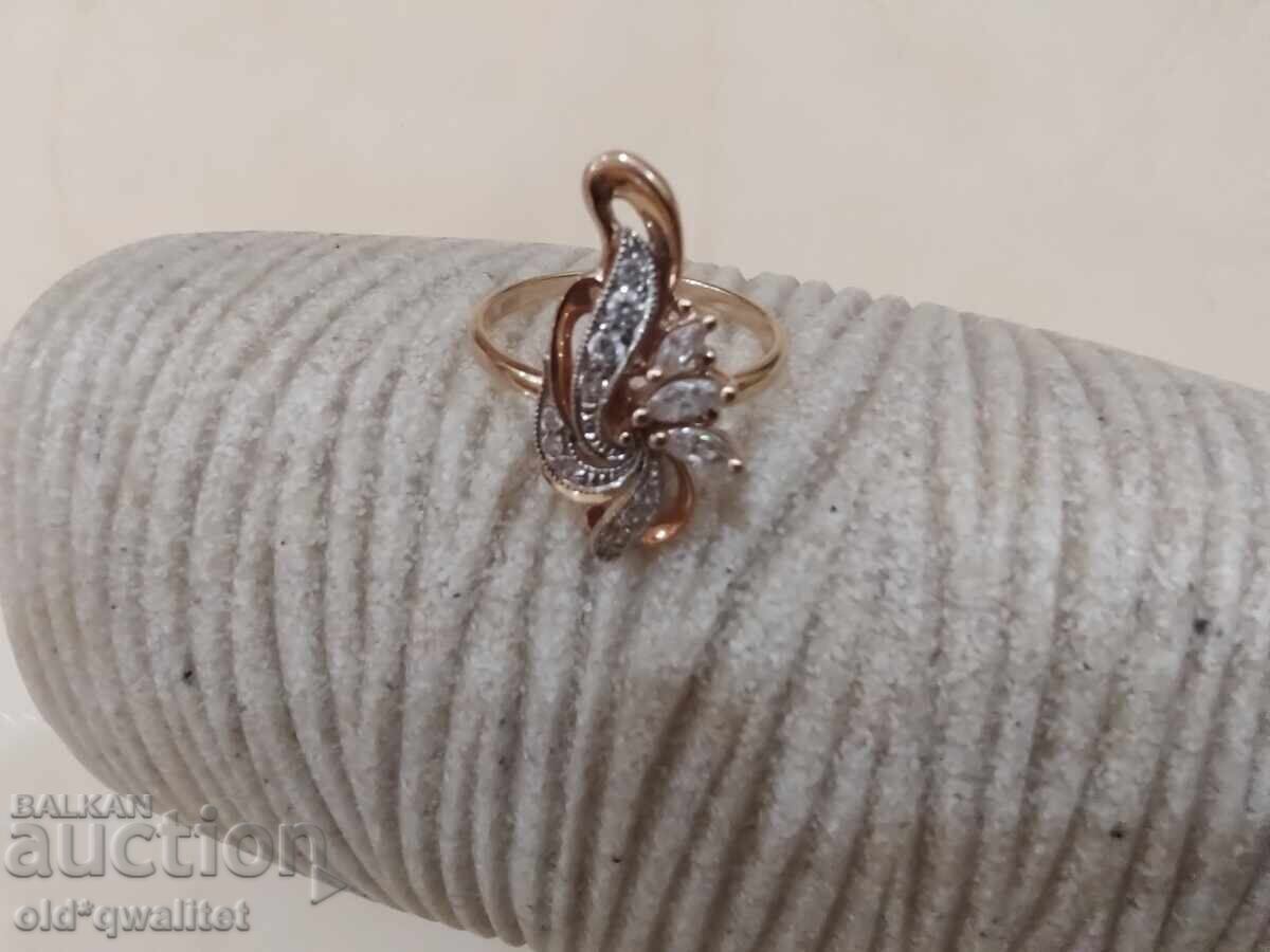 GOLDEN Russian RING, Cubic Zirconia/ Cubic Zirconia, 583/ 14 carats - 6 GOLDEN Russian RING, Cubic Zirconia/ Cubic Zirconia, 583/ 14 carats - 6