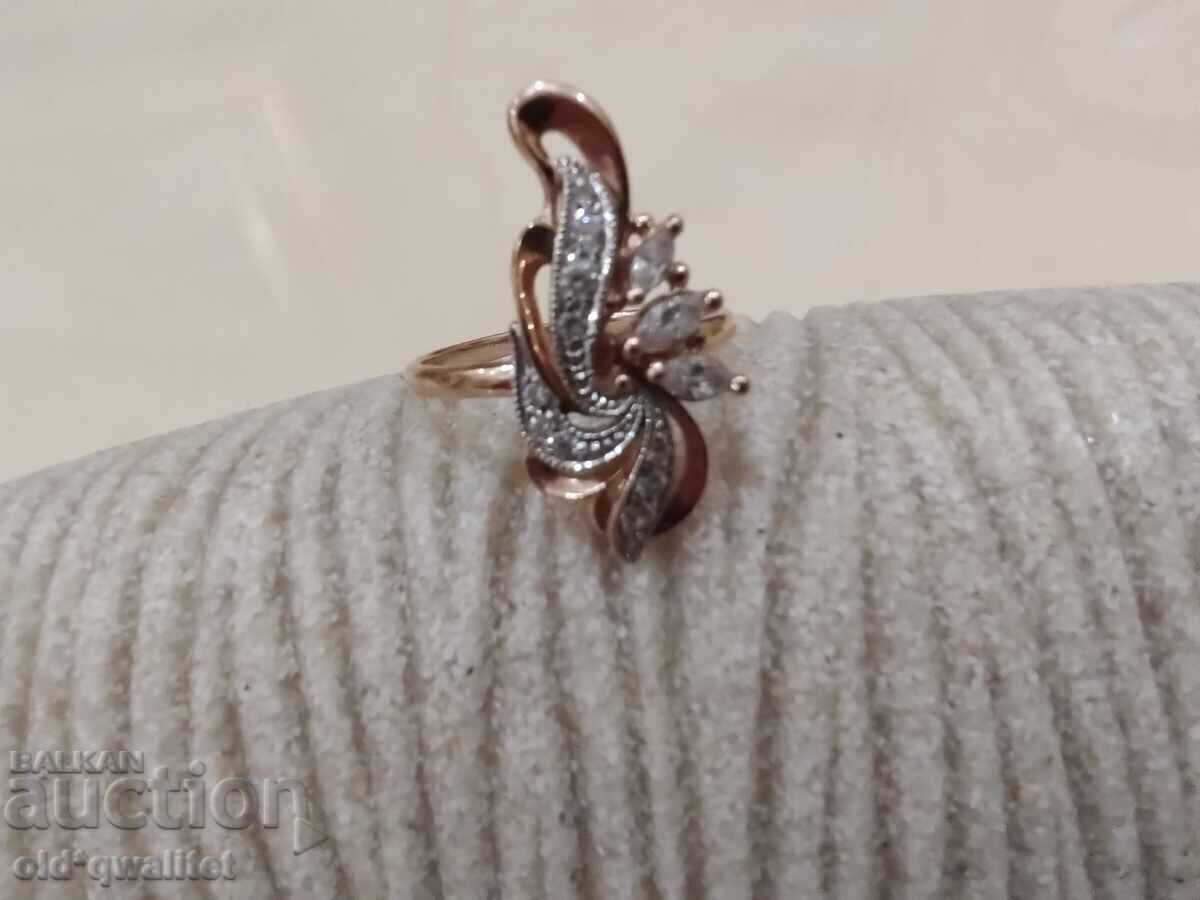 GOLDEN Russian RING, Cubic Zirconia/ Cubic Zirconia, 583/ 14 carats GOLDEN Russian RING, Cubic Zirconia/ Cubic Zirconia, 583/ 14 carats