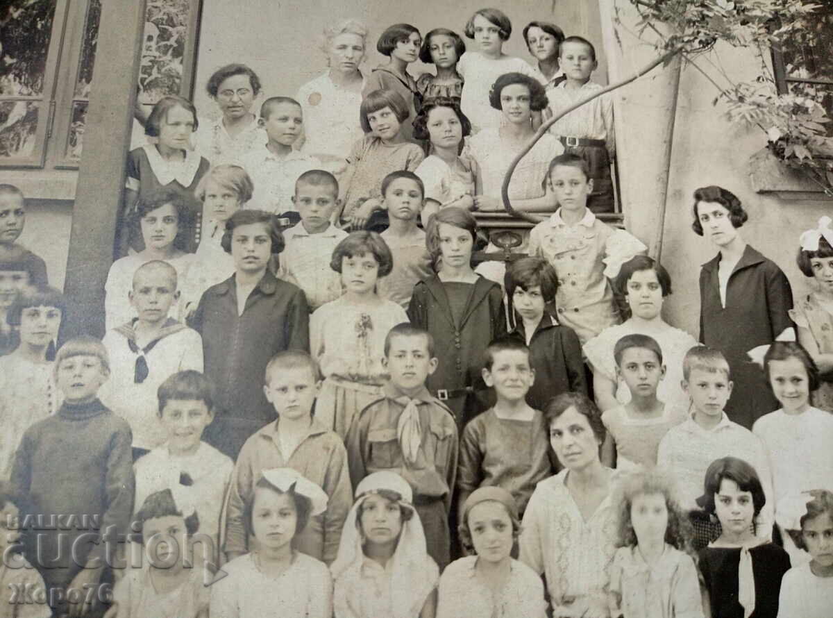 ΜΕΓΑΛΗ ΠΑΛΙΑ ΤΑΞΗ ΦΩΤΟΓΡΑΦΙΑ ΜΑΘΗΤΩΝ από το ΒΑΣΙΛΕΙΟ ΤΗΣ ΒΟΥΛΓΑΡΙΑΣ με τιμή 20.00 BGN | € 10.23 ΜΕΓΑΛΗ ΠΑΛΙΑ ΤΑΞΗ ΦΩΤΟΓΡΑΦΙΑ ΜΑΘΗΤΩΝ από το ΒΑΣΙΛΕΙΟ ΤΗΣ ΒΟΥΛΓΑΡΙΑΣ με τιμή 20.00 BGN | € 10.23