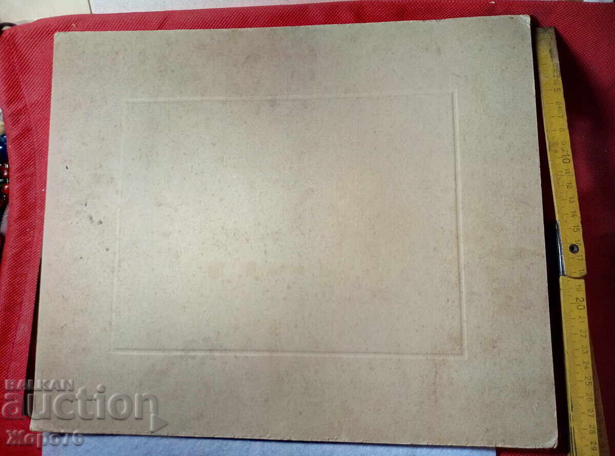 ΜΕΓΑΛΗ ΠΑΛΙΑ ΤΑΞΗ ΦΩΤΟΓΡΑΦΙΑ ΜΑΘΗΤΩΝ από το ΒΑΣΙΛΕΙΟ ΤΗΣ ΒΟΥΛΓΑΡΙΑΣ - 6 ΜΕΓΑΛΗ ΠΑΛΙΑ ΤΑΞΗ ΦΩΤΟΓΡΑΦΙΑ ΜΑΘΗΤΩΝ από το ΒΑΣΙΛΕΙΟ ΤΗΣ ΒΟΥΛΓΑΡΙΑΣ - 6