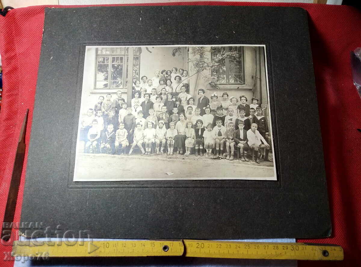 ΜΕΓΑΛΗ ΠΑΛΙΑ ΤΑΞΗ ΦΩΤΟΓΡΑΦΙΑ ΜΑΘΗΤΩΝ από το ΒΑΣΙΛΕΙΟ ΤΗΣ ΒΟΥΛΓΑΡΙΑΣ ΜΕΓΑΛΗ ΠΑΛΙΑ ΤΑΞΗ ΦΩΤΟΓΡΑΦΙΑ ΜΑΘΗΤΩΝ από το ΒΑΣΙΛΕΙΟ ΤΗΣ ΒΟΥΛΓΑΡΙΑΣ