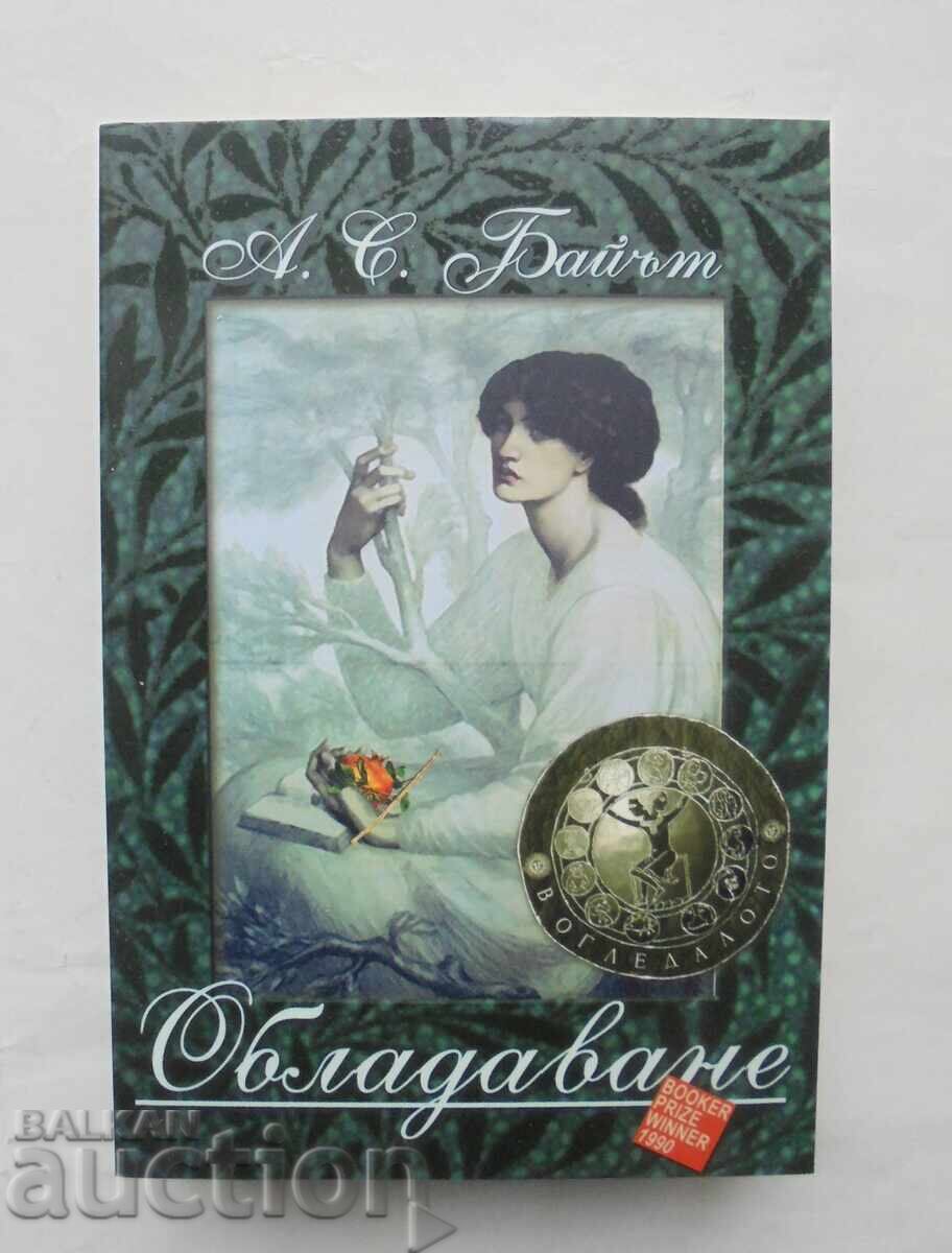 Possession - A. S. Bayot 2015 Possession - A. S. Bayot 2015