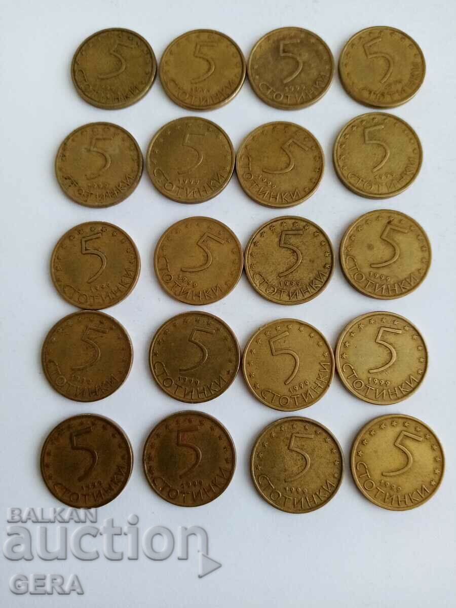 coins from 1999 coins from 1999