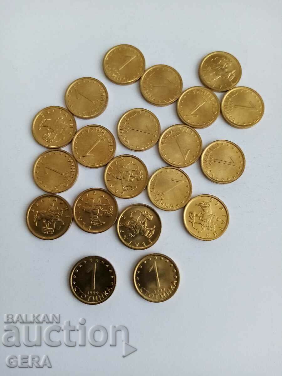 coins from 1999 coins from 1999