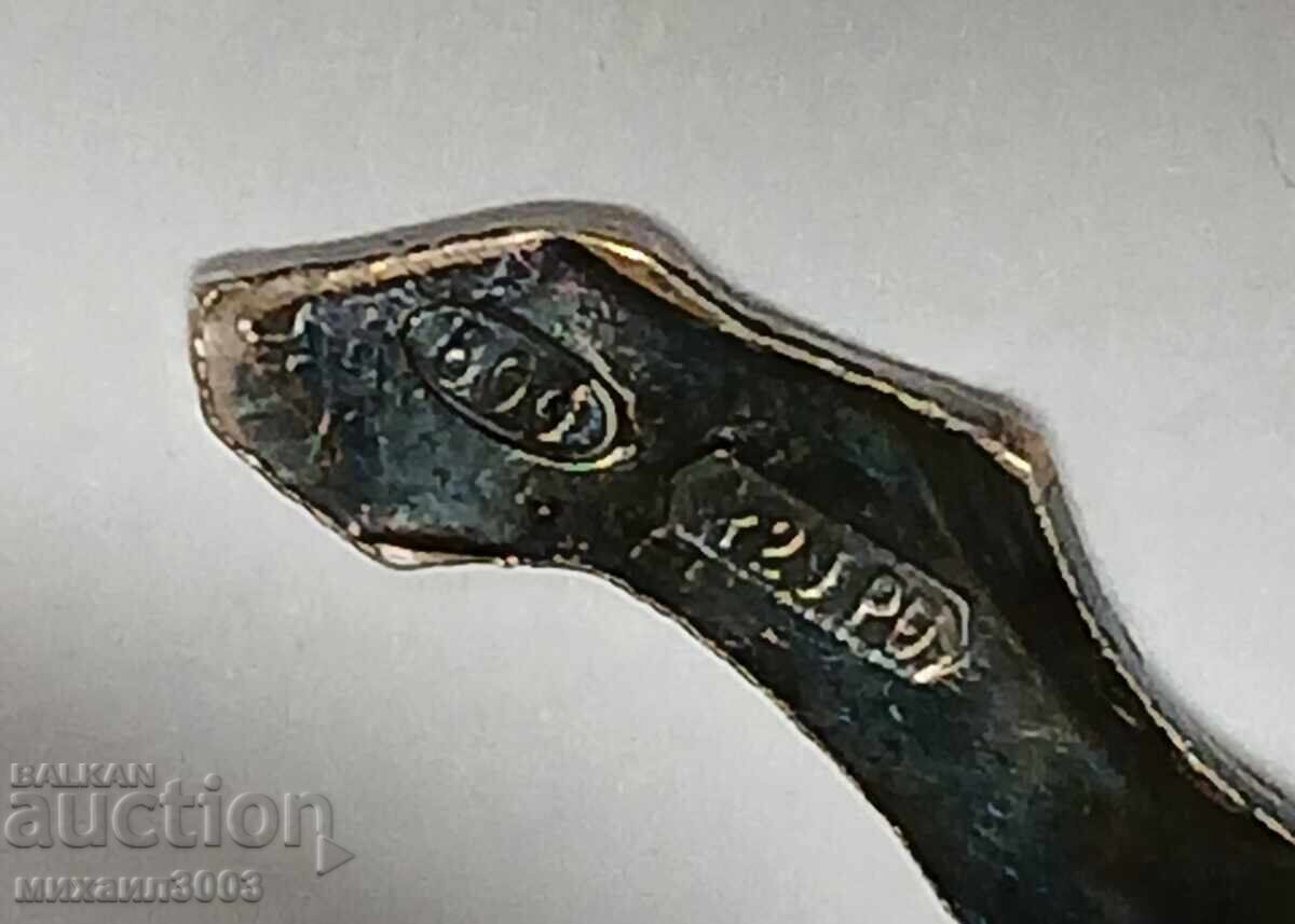 ΣΧΕΔΙΑΣΤΙΚΟ ΑΣΗΜΕΝΙΟ ΒΑΖΟ ΓΙΑ ΜΙΚΡΑ ΛΟΥΛΟΥΔΙΑ - 5