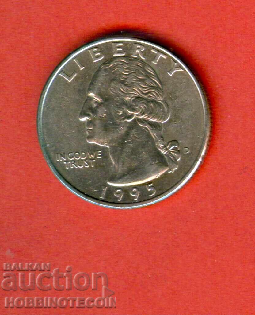 ΗΠΑ ΗΠΑ Τεύχος 25 σεντ - τεύχος 1995 - Δ ΗΠΑ ΗΠΑ Τεύχος 25 σεντ - τεύχος 1995 - Δ