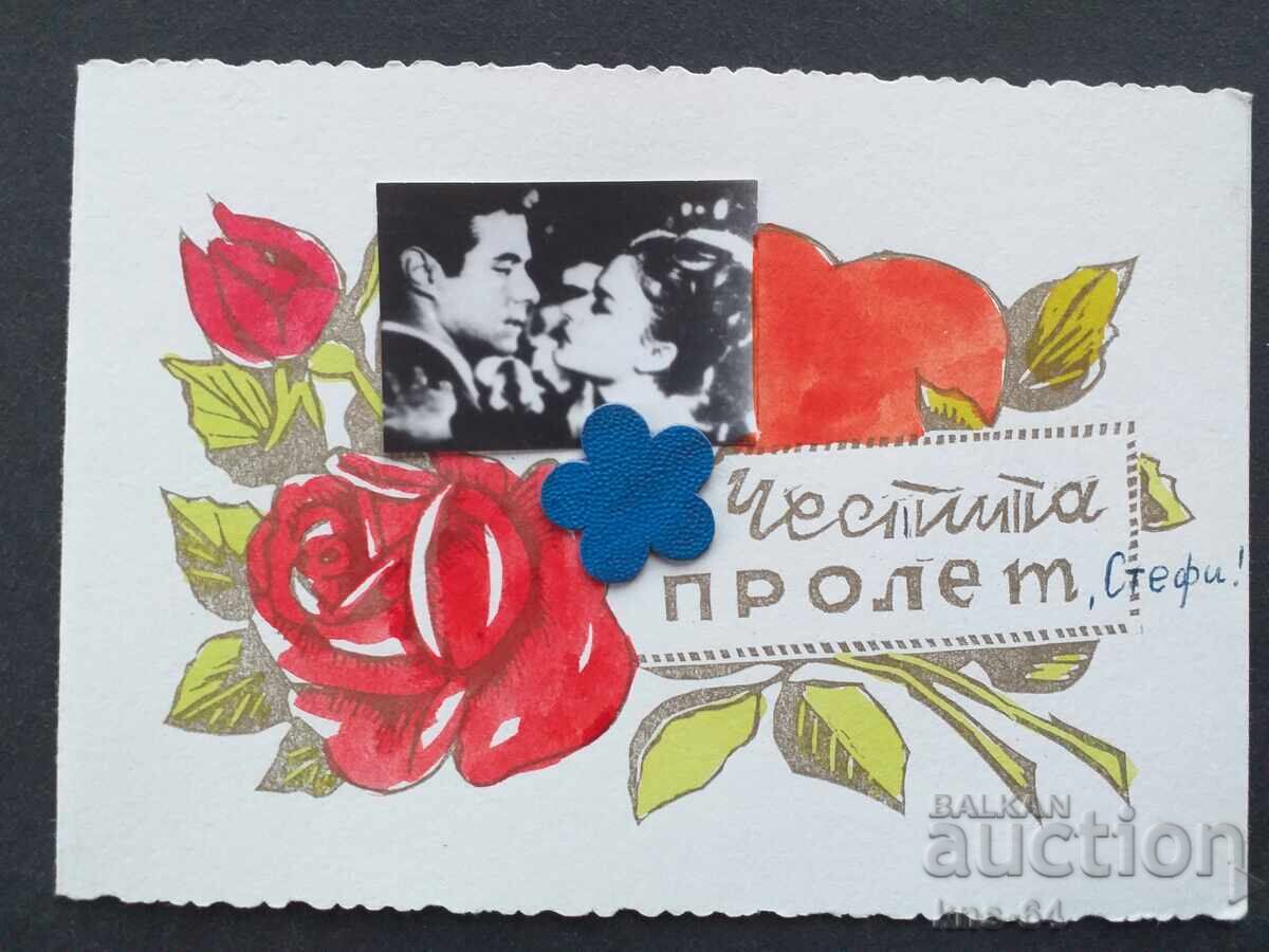 Social Greeting Social Greeting