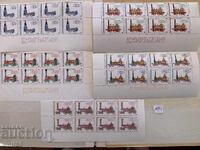 Lot of Bulgarian stamps in small sheets-1984-1