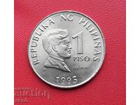 Philippines-1 piso 1995-reserved