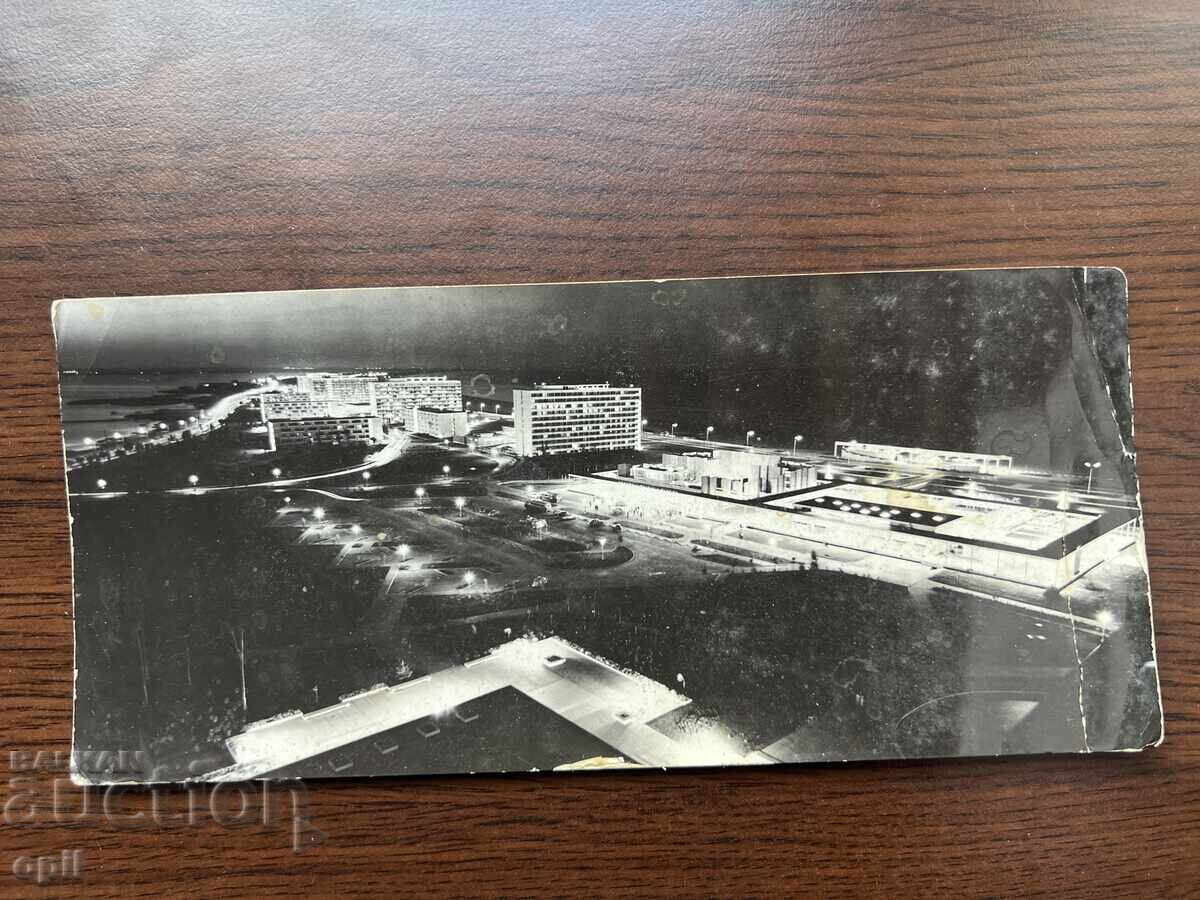 Old Greeting Card Old Greeting Card