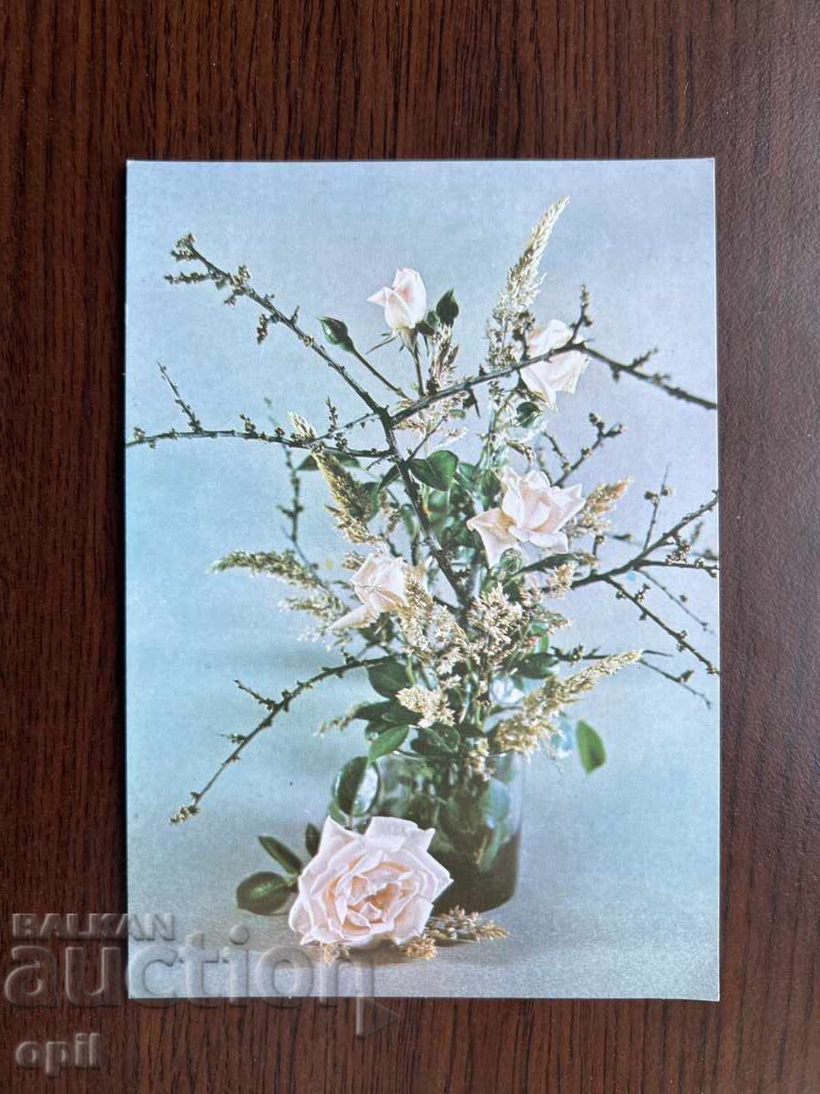 Old Greeting Card - Happy March 8th Old Greeting Card - Happy March 8th