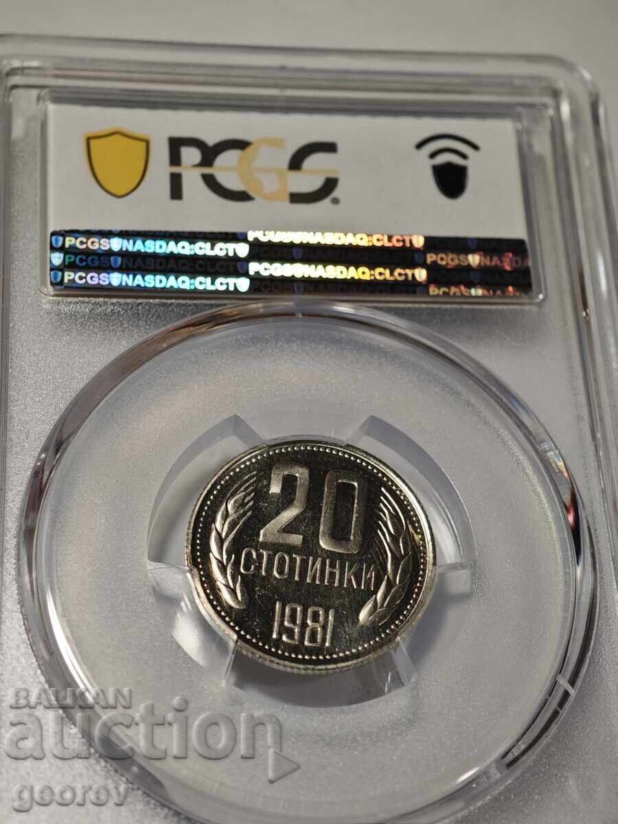 20 σεντς 1981 PR66CAM με τιμή € 255.65 | 500.01 BGN