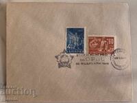 First-day envelope-NRB-1948-ORPS Congress-2